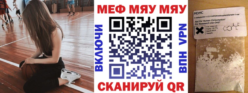 Кетамин Ухта