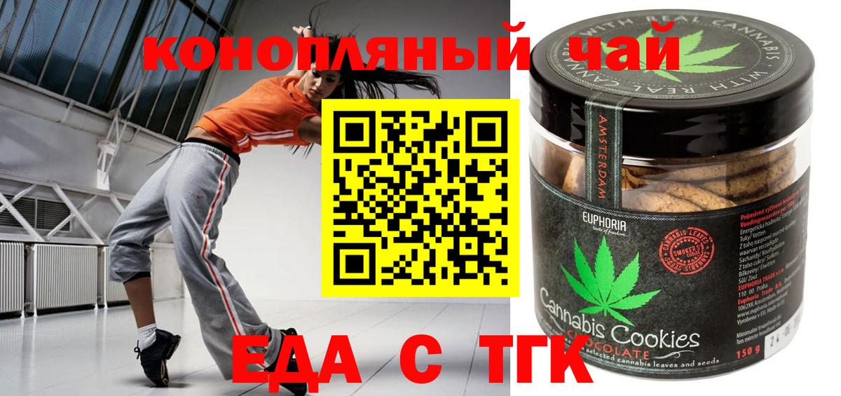 НБОМе Ухта