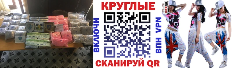 ЭКСТАЗИ TESLA  Ухта 