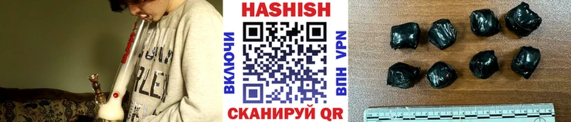 хочу наркоту  Ухта  ГАШ AMNESIA HAZE 