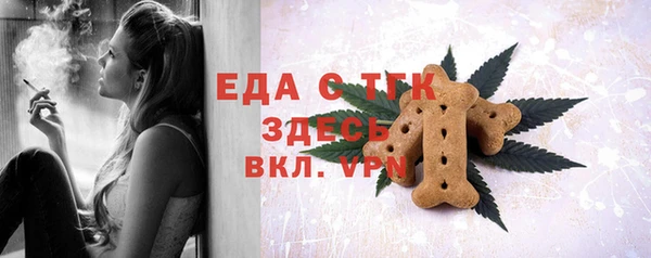 дживик Абаза