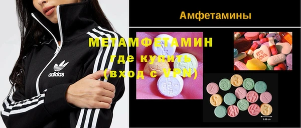 дживик Абаза