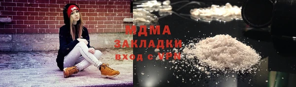 марихуана Алзамай