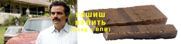 каннабис Алексеевка