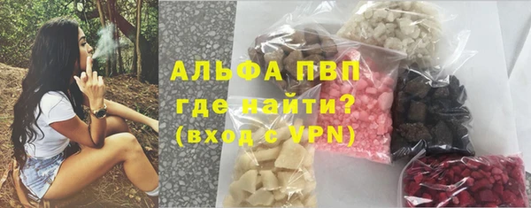 марихуана Алзамай