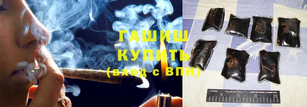 дживик Абаза