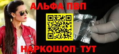мдпв Моздок