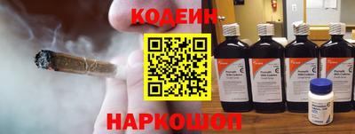 хмурый Можайск