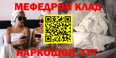 мдпв Моздок