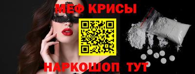 хмурый Можайск