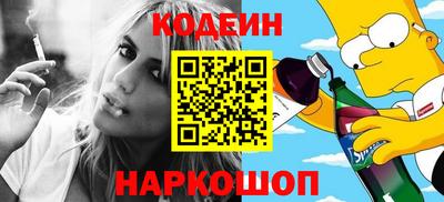 кокс Можга