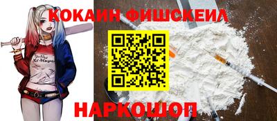 кокс Можга