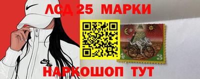 хмурый Можайск