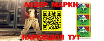 хмурый Можайск