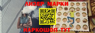 хмурый Можайск
