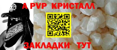 мдпв Моздок