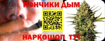 хмурый Можайск