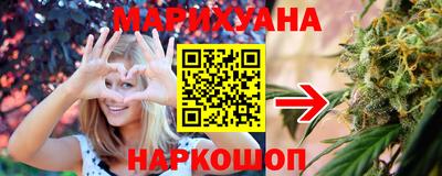 кокс Можга