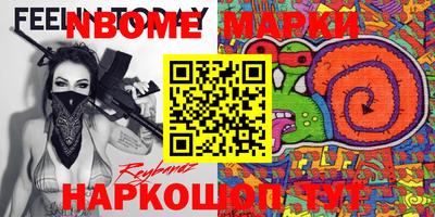 хмурый Можайск