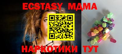 кокс Можга
