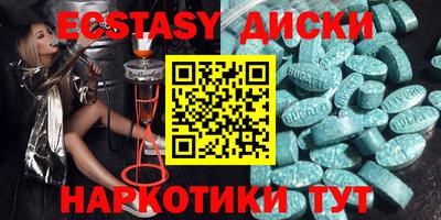 кокс Можга