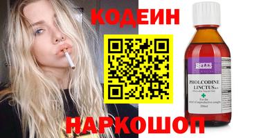 кокс Можга