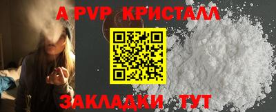 мдпв Моздок