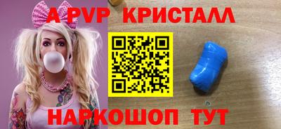 хмурый Можайск