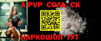 мдпв Моздок