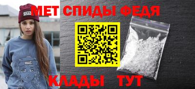 мдпв Моздок