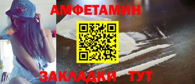 хмурый Можайск