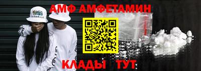 хмурый Можайск