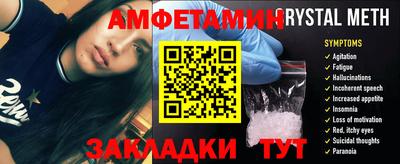 хмурый Можайск