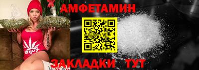 кокс Можга