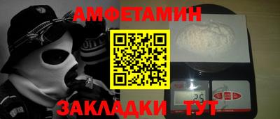 хмурый Можайск
