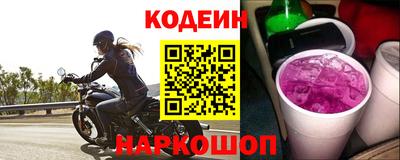 хмурый Можайск