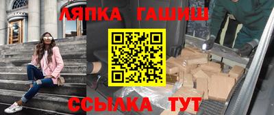 мдпв Моздок