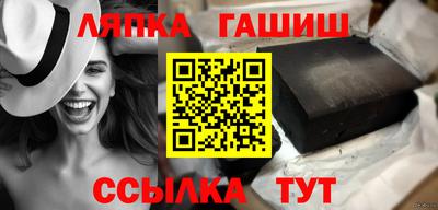 мдпв Моздок
