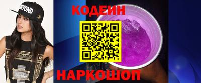 кокс Можга