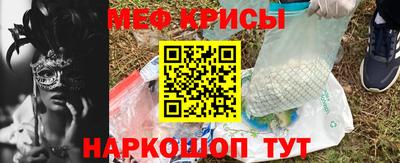 хмурый Можайск