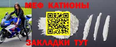 мдпв Моздок