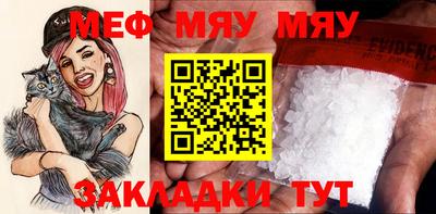 хмурый Можайск