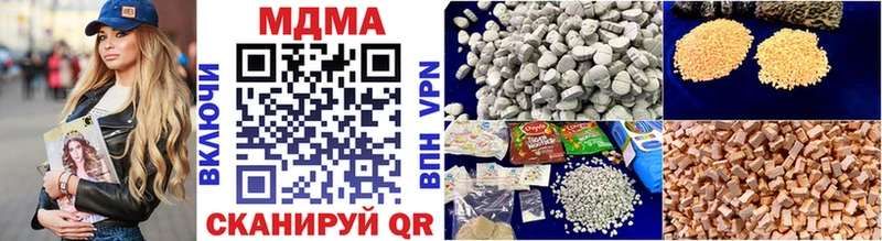 MDMA Molly  Ухта 