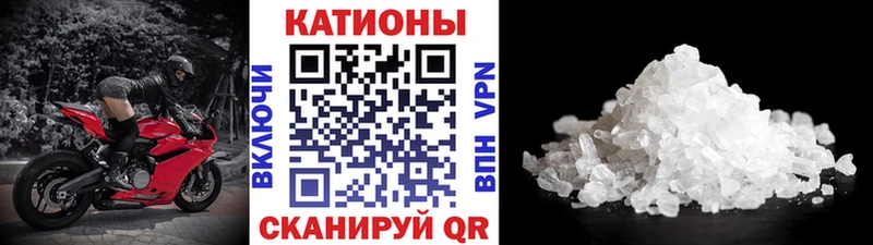 Меф VHQ  продажа наркотиков  Ухта 