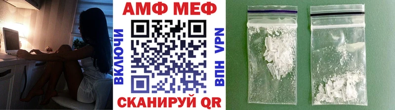 Первитин пудра  ОМГ ОМГ зеркало  Ухта 