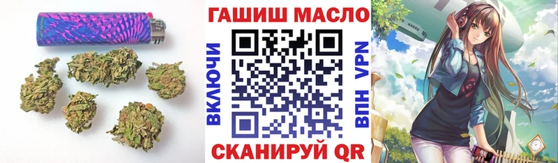 Дистиллят ТГК концентрат Ухта
